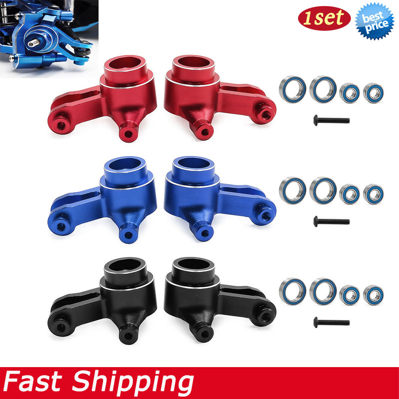 Rc Truck Monster - Metal Front Steering Cup for Traxxas