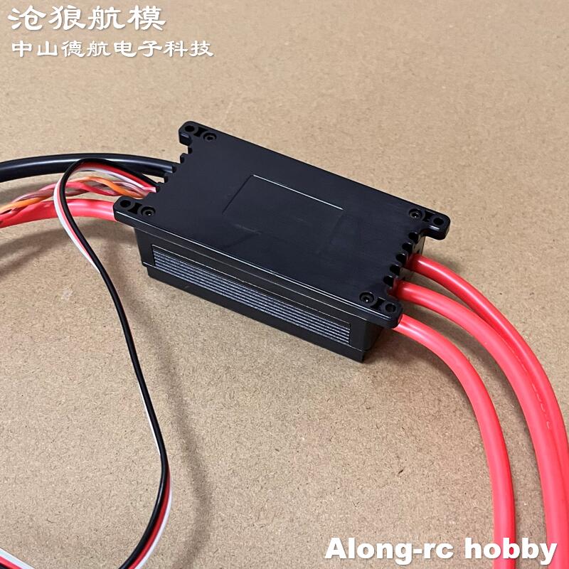 JP 160A ESC 6-14S High Voltage - Jp Hobby-Rc ulasan dan harga