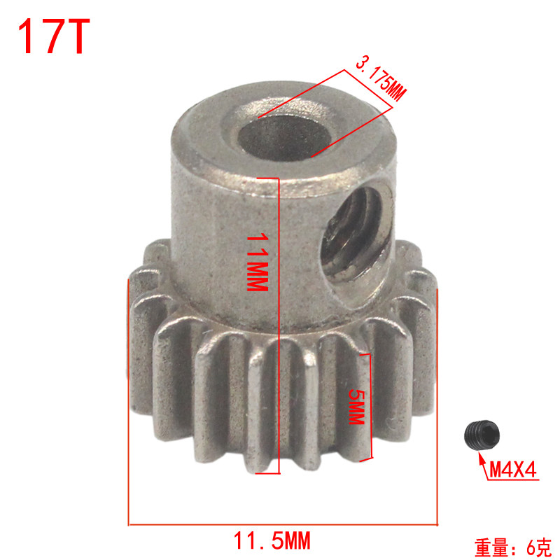 1/5pcs 11184 Steel Metal Spur  - Rc Truck Monster ulasan dan harga