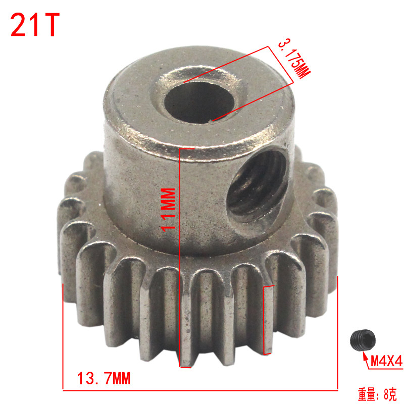 1/5pcs 11184 Steel Metal Spur  - Rc Truck Monster ulasan dan harga