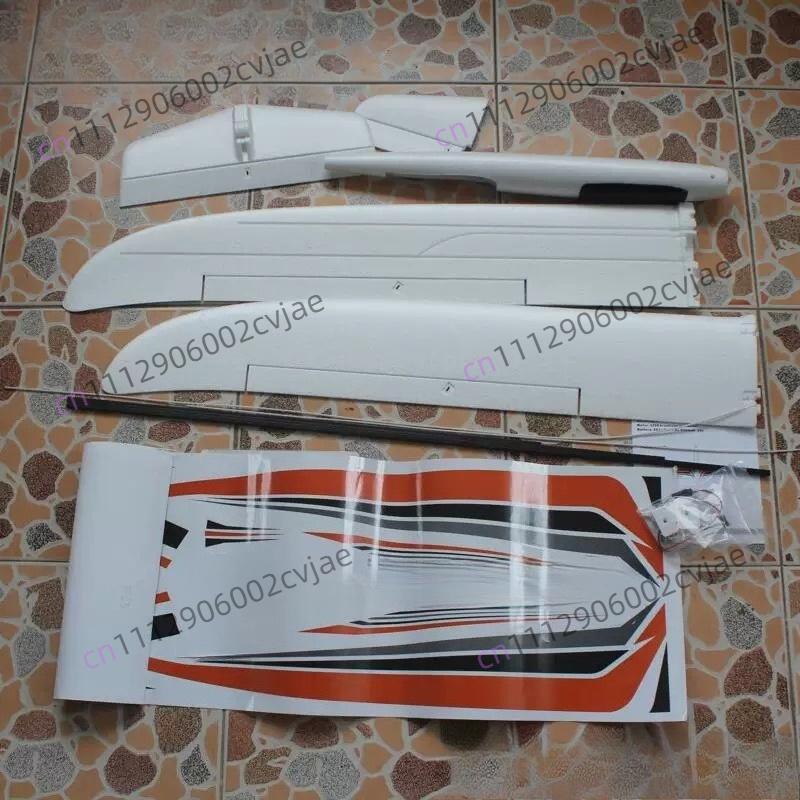 U-glider 1500mm Wingspan EPO F - Rc Hobby Wing ulasan dan harga
