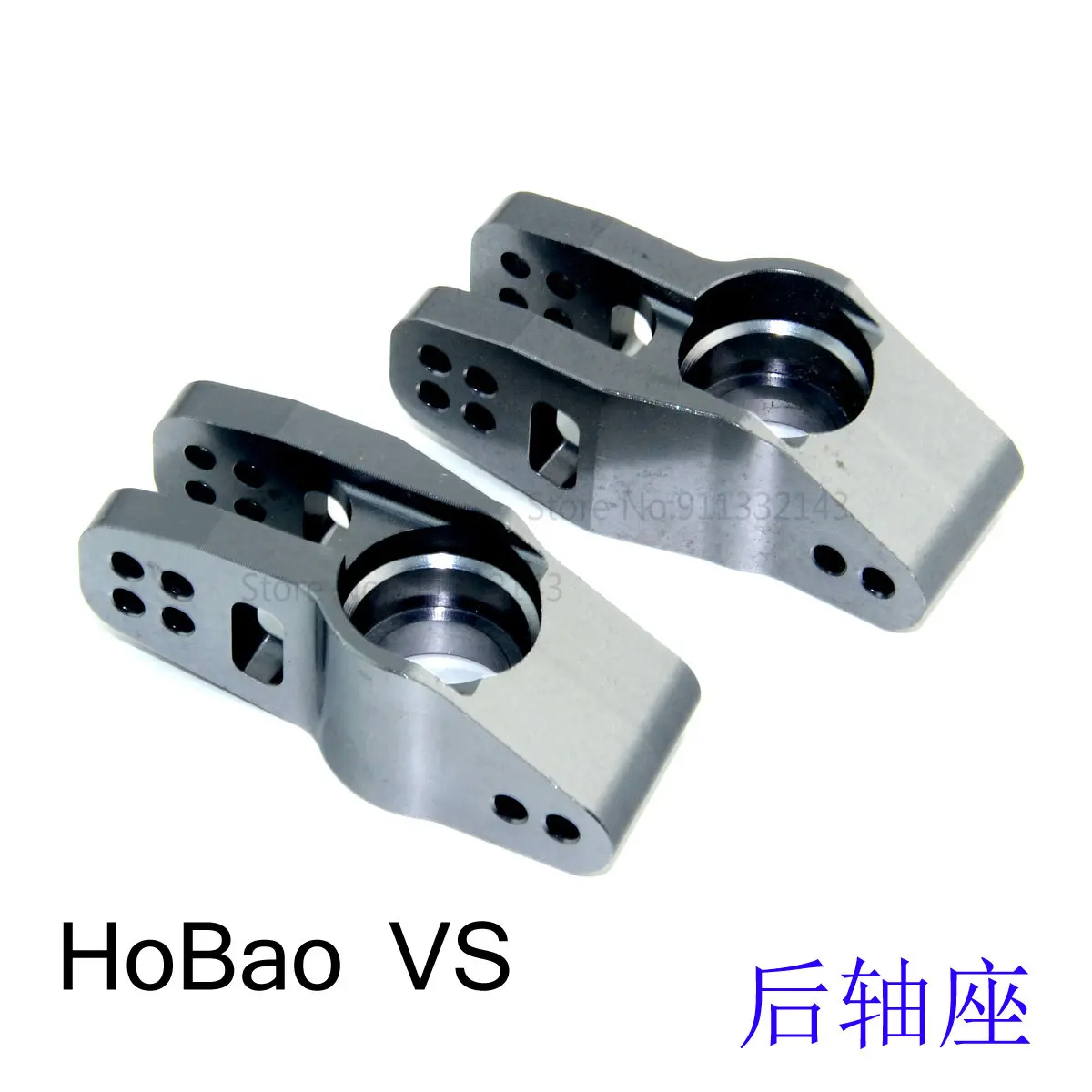 2Pcs Aluminium Hobao VS OP Upg - Rc Hobby Factory ulasan dan harga