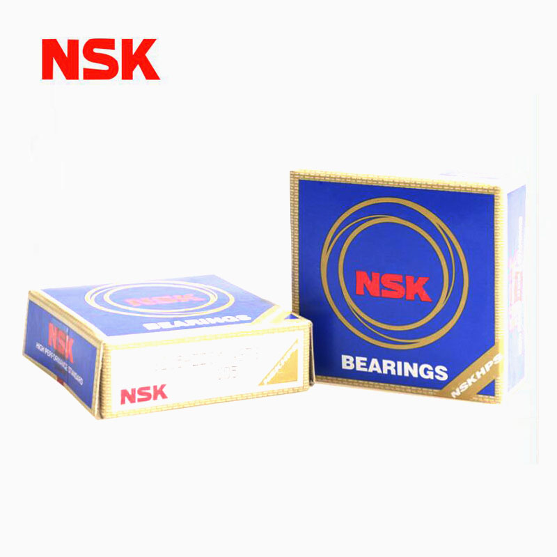 Japan NSK 6901ZZ 6901DDU Beari - Jp Hobby-Rc ulasan dan harga