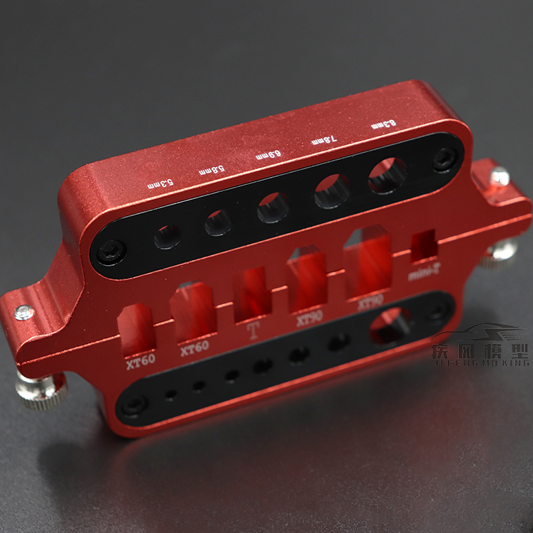 RC metal mini red soldering to - Rc Hobby Desk ulasan dan harga
