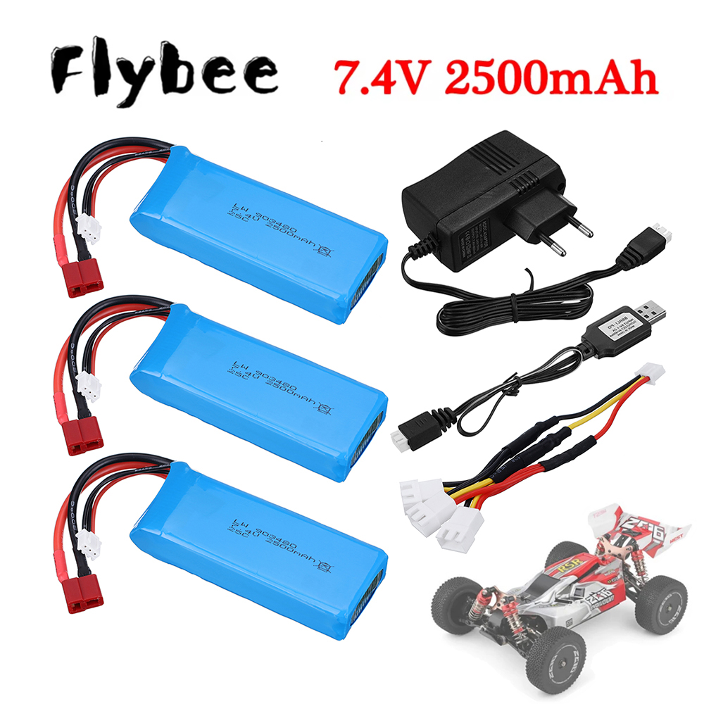 2s 7.4V 2500mAh Lipo Battery C - Rc Hobby Room ulasan dan harga