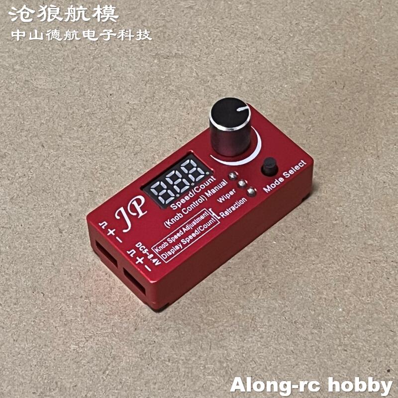 RC Airplane Hobby Plane Parts- - Jp Hobby-Rc ulasan dan harga
