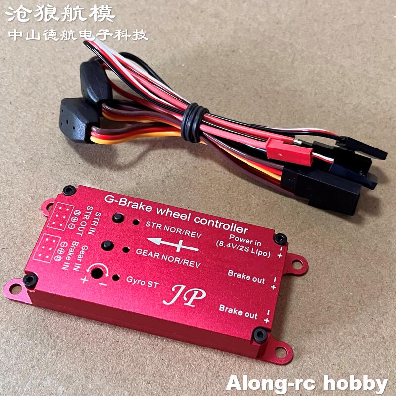 RC Airplane Model EDF Jet Airc - Jp Hobby-Rc ulasan dan harga