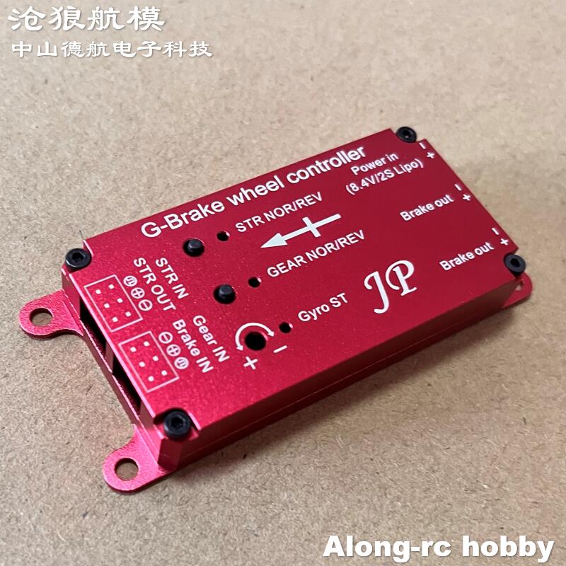 RC Airplane Model EDF Jet Airc - Jp Hobby-Rc ulasan dan harga