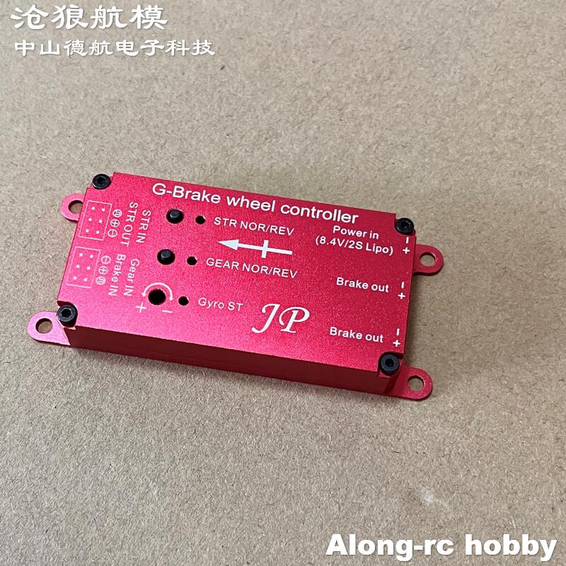RC Airplane Model EDF Jet Airc - Jp Hobby-Rc ulasan dan harga