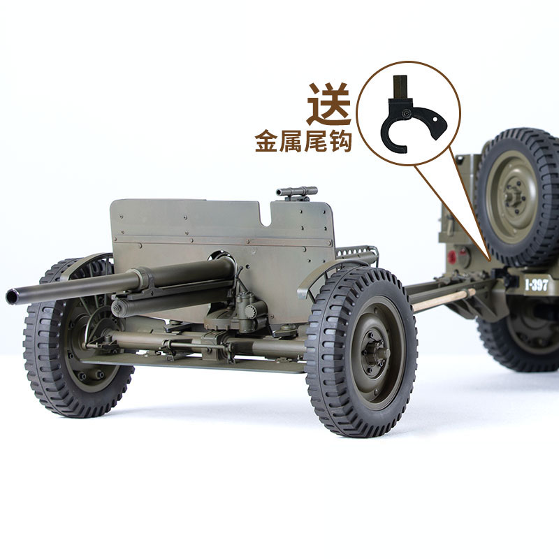 FMS 1/6 Climber 1941 Willys MB - Rc Hobby Shops ulasan dan harga